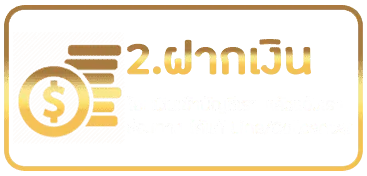 cat8888 หวยออนไลน์