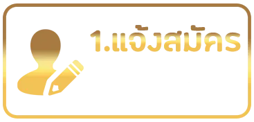 cat8888 หวยออนไลน์